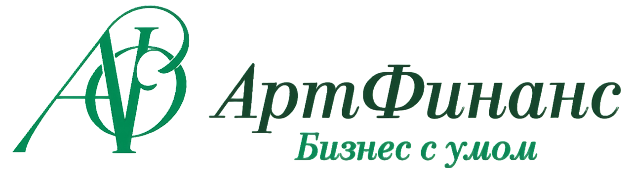 АртФинанс